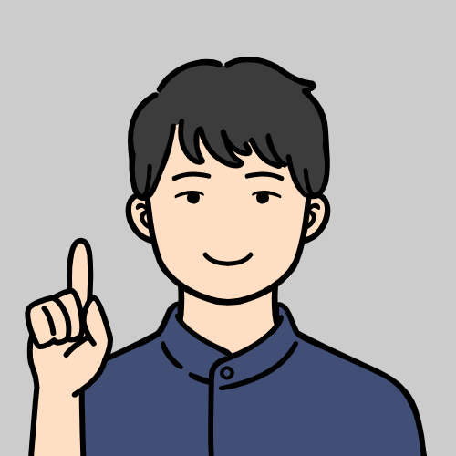 はる
